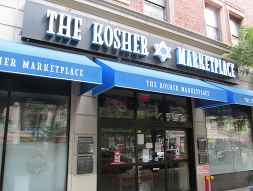 The Kosher Marketplace - Grocery.com